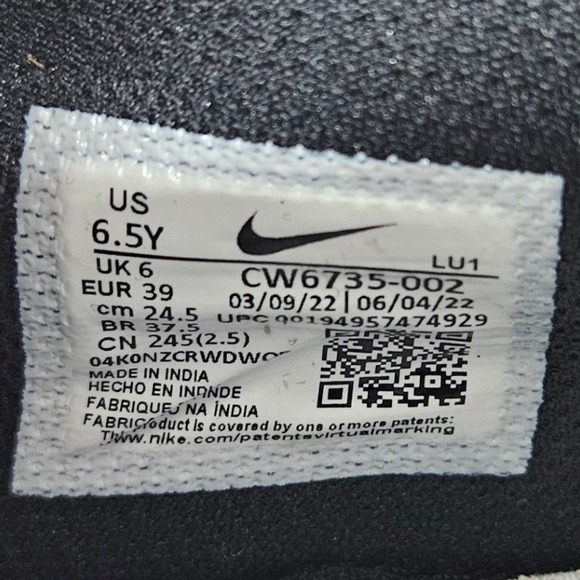 Nike Youth Team Hustle D 10 Basketball Shoes CW6735-002 Black Gold White Sz 6.5Y - Picture 9 of 11